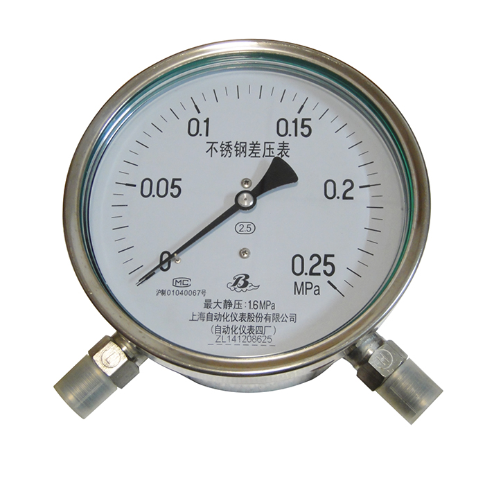 CYW-150B不銹鋼差壓表