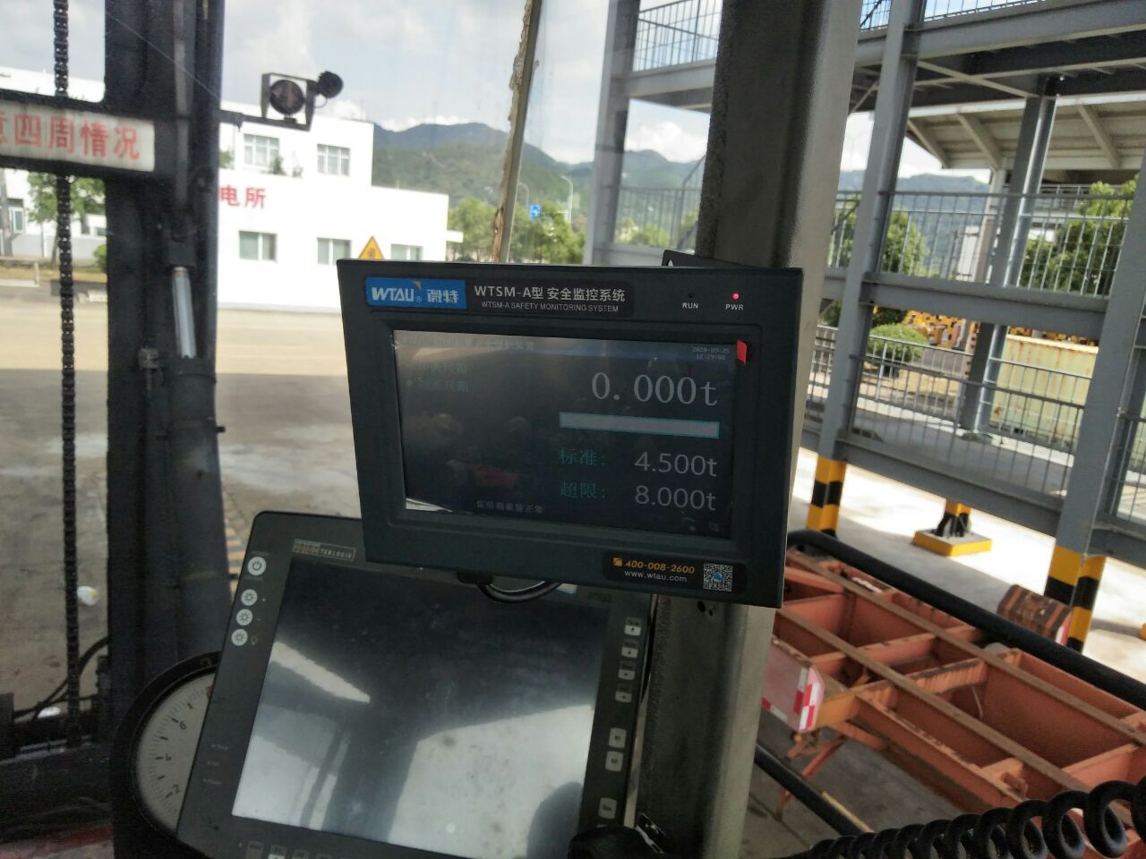 舟山甬洲集裝箱碼頭空箱堆高機(jī)（液壓）載荷安全監(jiān)控系統(tǒng)項目驗收