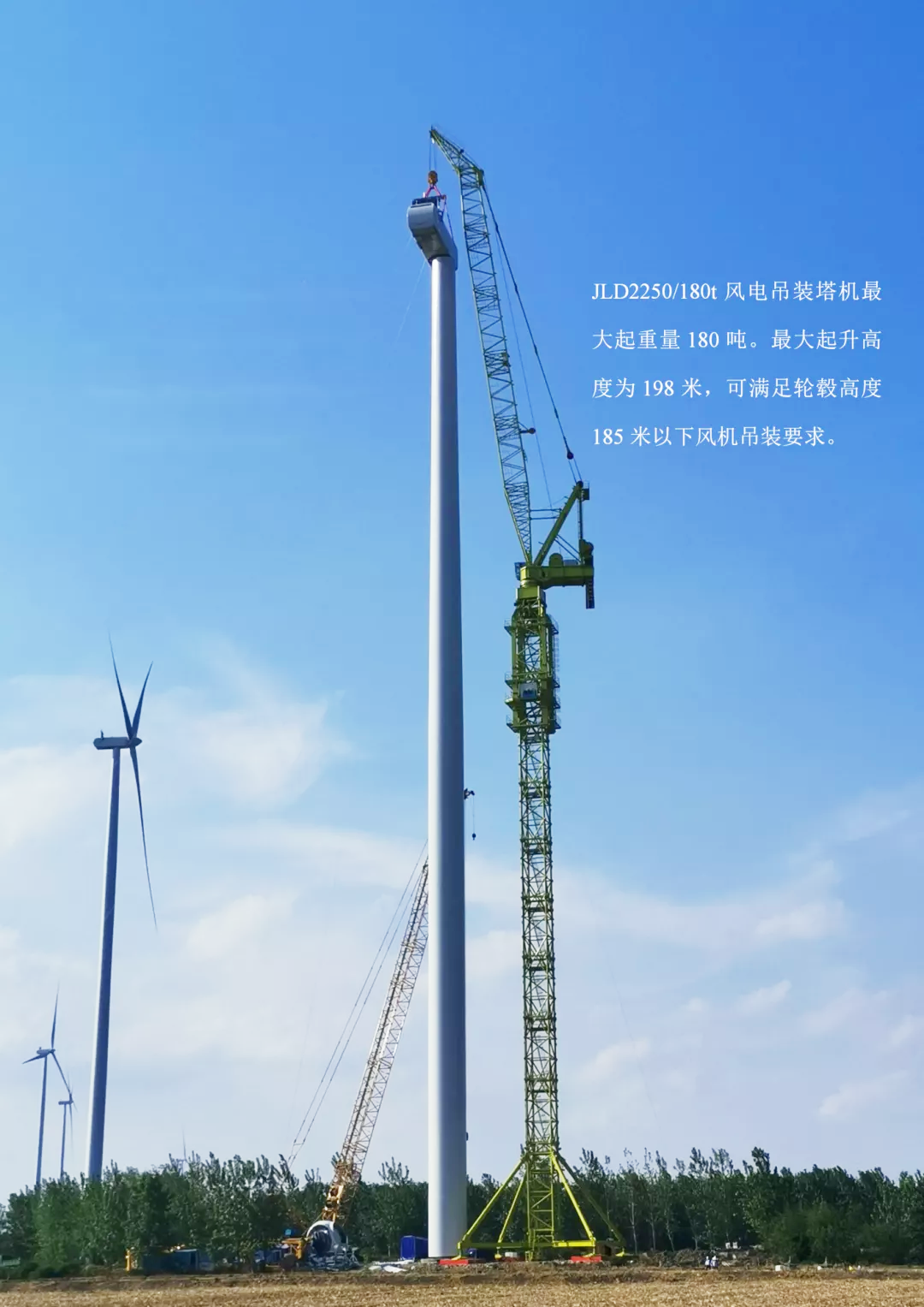 微特再助力&ldquo;十四五&rdquo;規(guī)劃之&ldquo;中國(guó)風(fēng)電&rdquo;