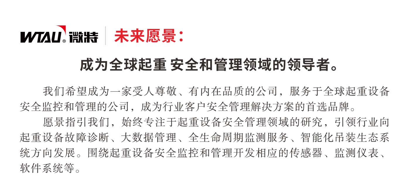 理念_10.jpg